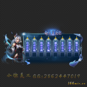 028新人见面礼