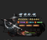 032首充