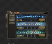 025-2万物复苏