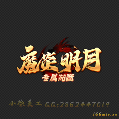 LOGO.04