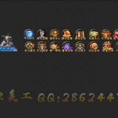 置顶按钮02