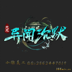 LOGO.08