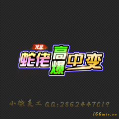 LOGO.06