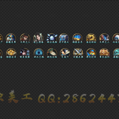 置顶按钮03