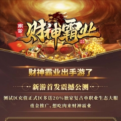 001海报