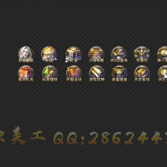 置顶按钮06
