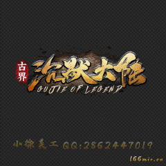 LOGO.13