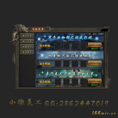 025-2万物复苏