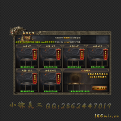 009在线充值