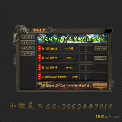 025万物复苏