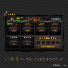 011在线充值