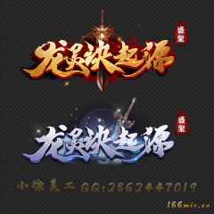 LOGO.11