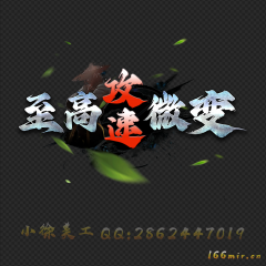 LOGO.07