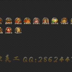 置顶按钮07