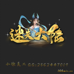 LOGO.14