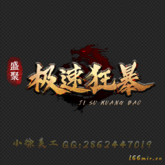 LOGO.10