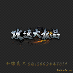 LOGO.03