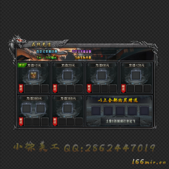010在线充值