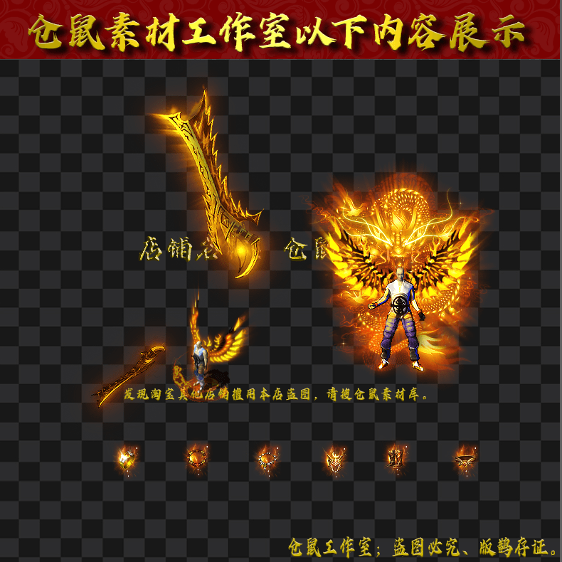 20250728-JJ246