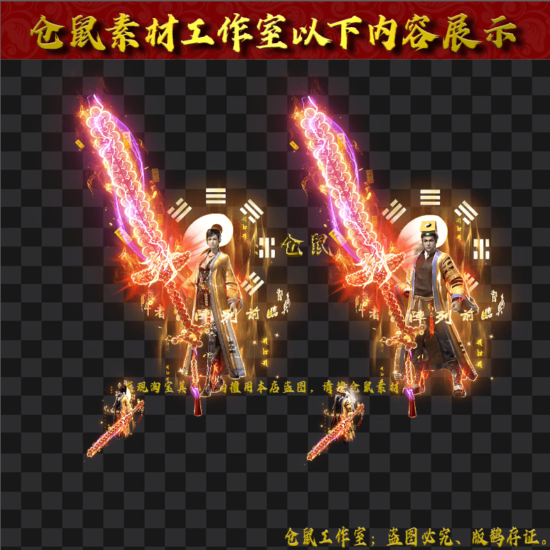 20250608-SZ171天师