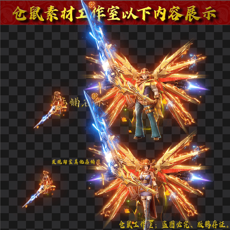20250608-SZ167猎枪武器