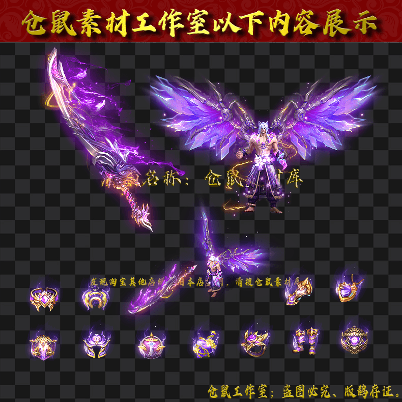 20250729-JJ252