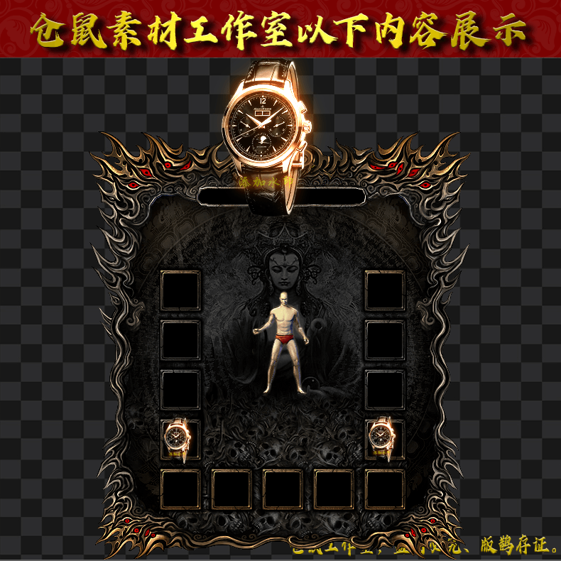 2026-SS381伯爵