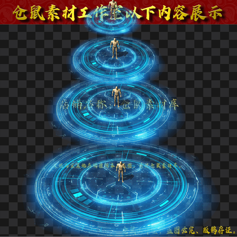 20250616-GH186光环
