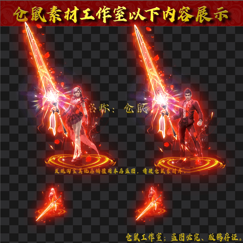 20250607-SZ157时尚女郎