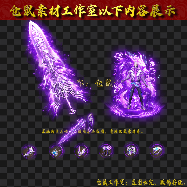 20250728-JJ247