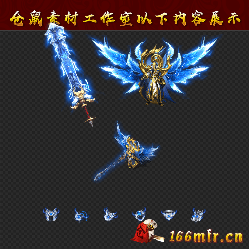 JJ609寒霄破界男套装