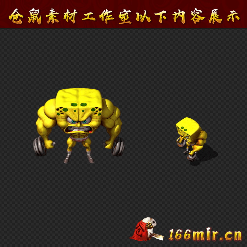 ​​​SZ2026417-3