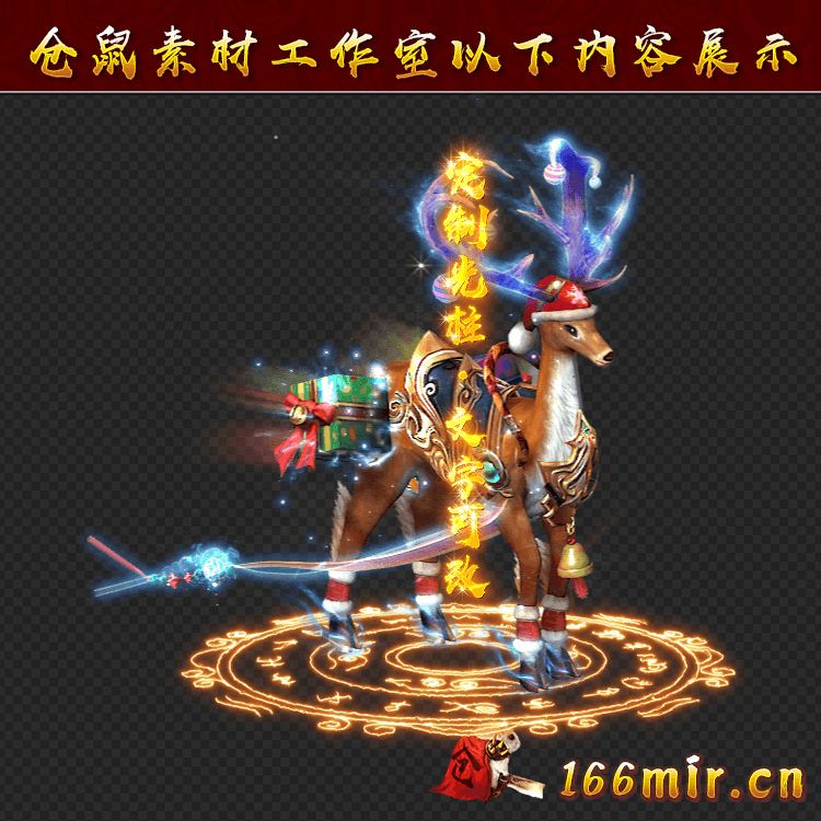 GZ1106