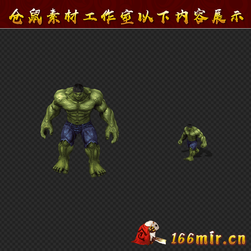 ​​​SZ2026417-2