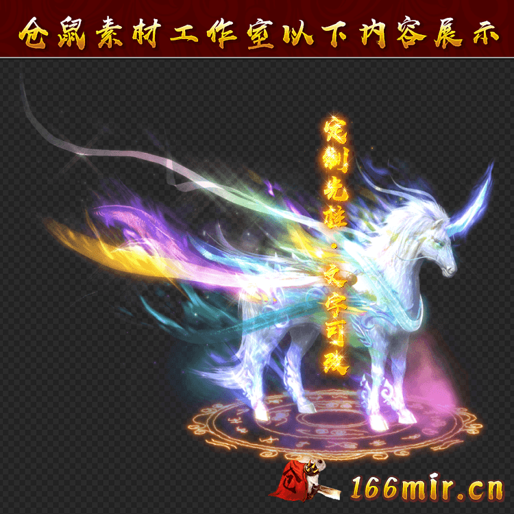GZ1108