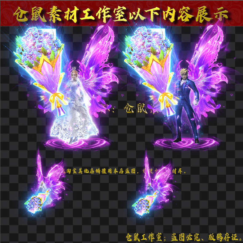20250608-SZ165玫瑰