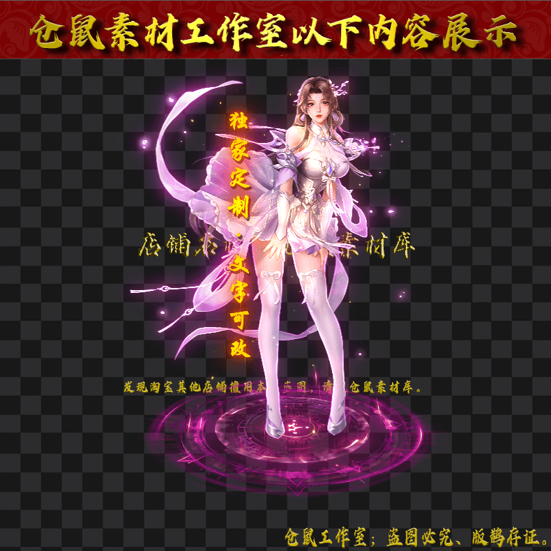 2026-GZ514