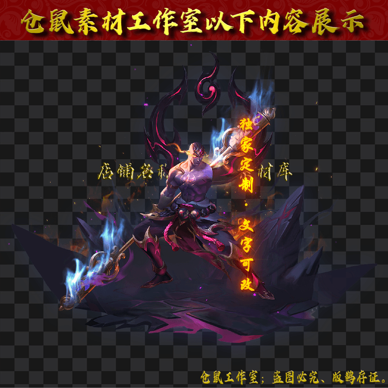 2026-GZ512