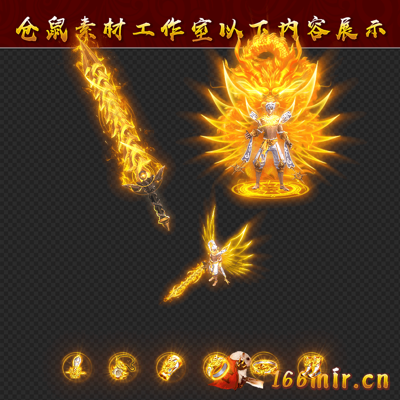 JJ605金龙少年男套装