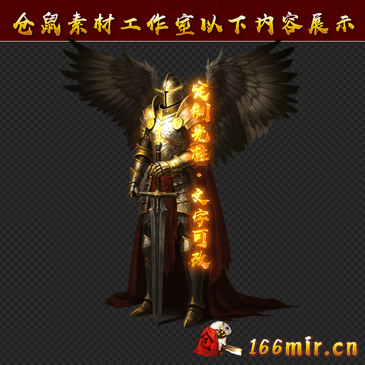 GZ0710
