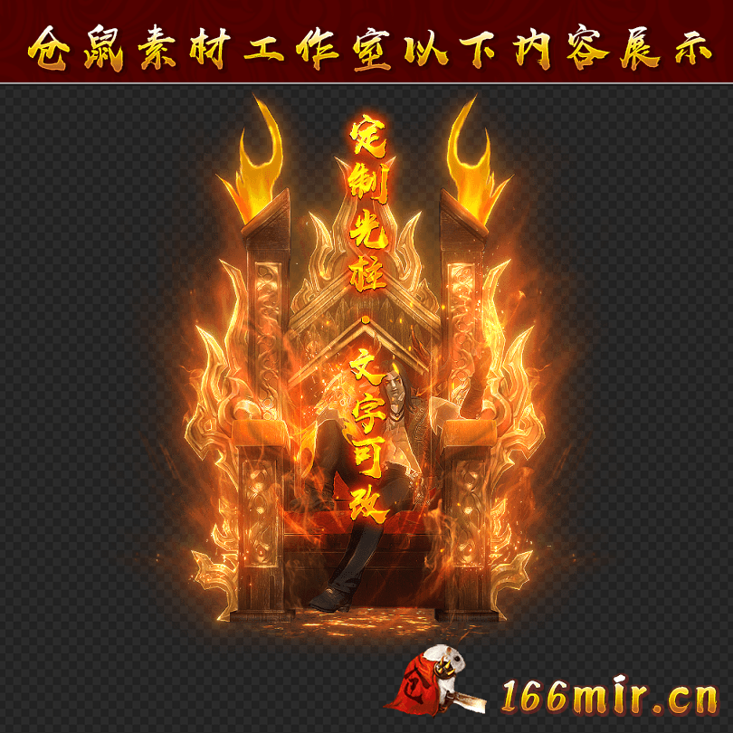 GZ0959