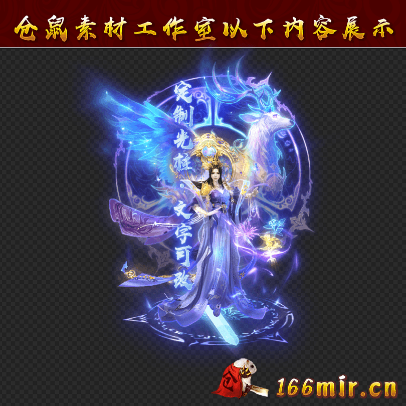 GZ0902