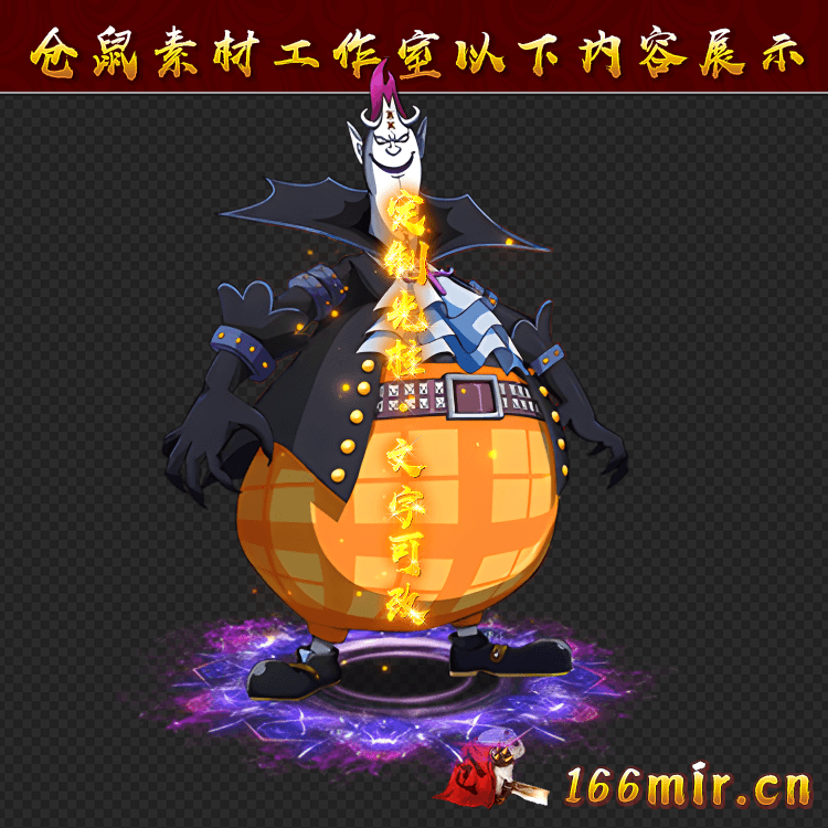 GZ1129