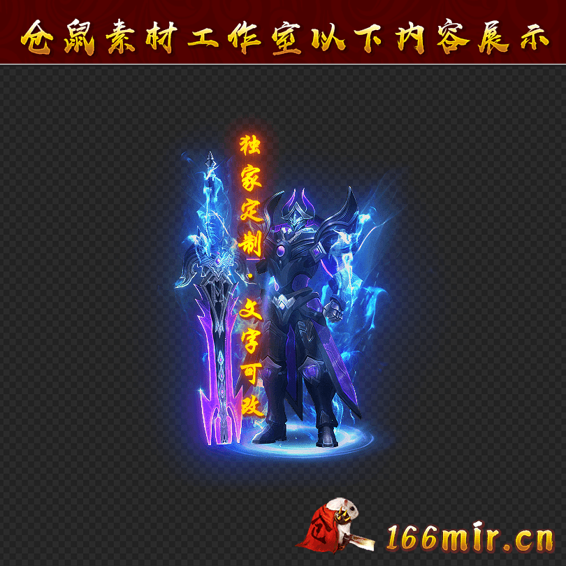 GZ1348