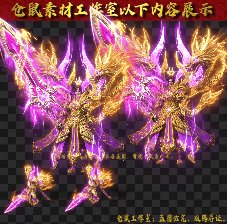 WZ-01 粉色
