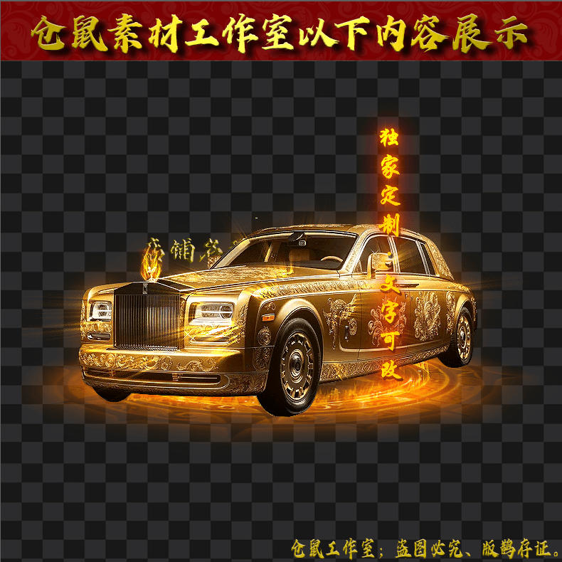 2026-544