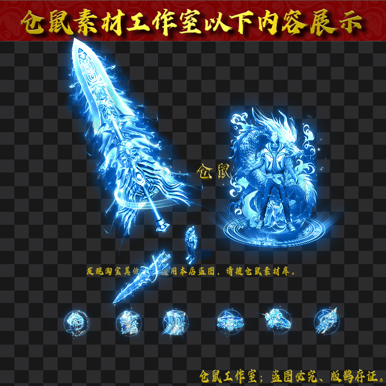 20250728-JJ249