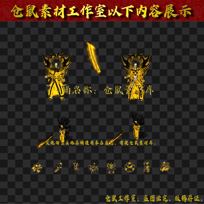 20250730-JJ259