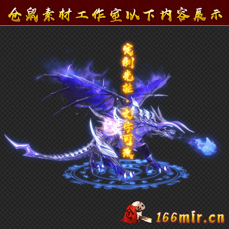 GZ1105