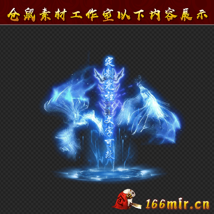 GZ0325
